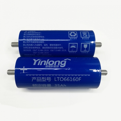 2.3v 35ah 66160 Lithium Titanate Battery